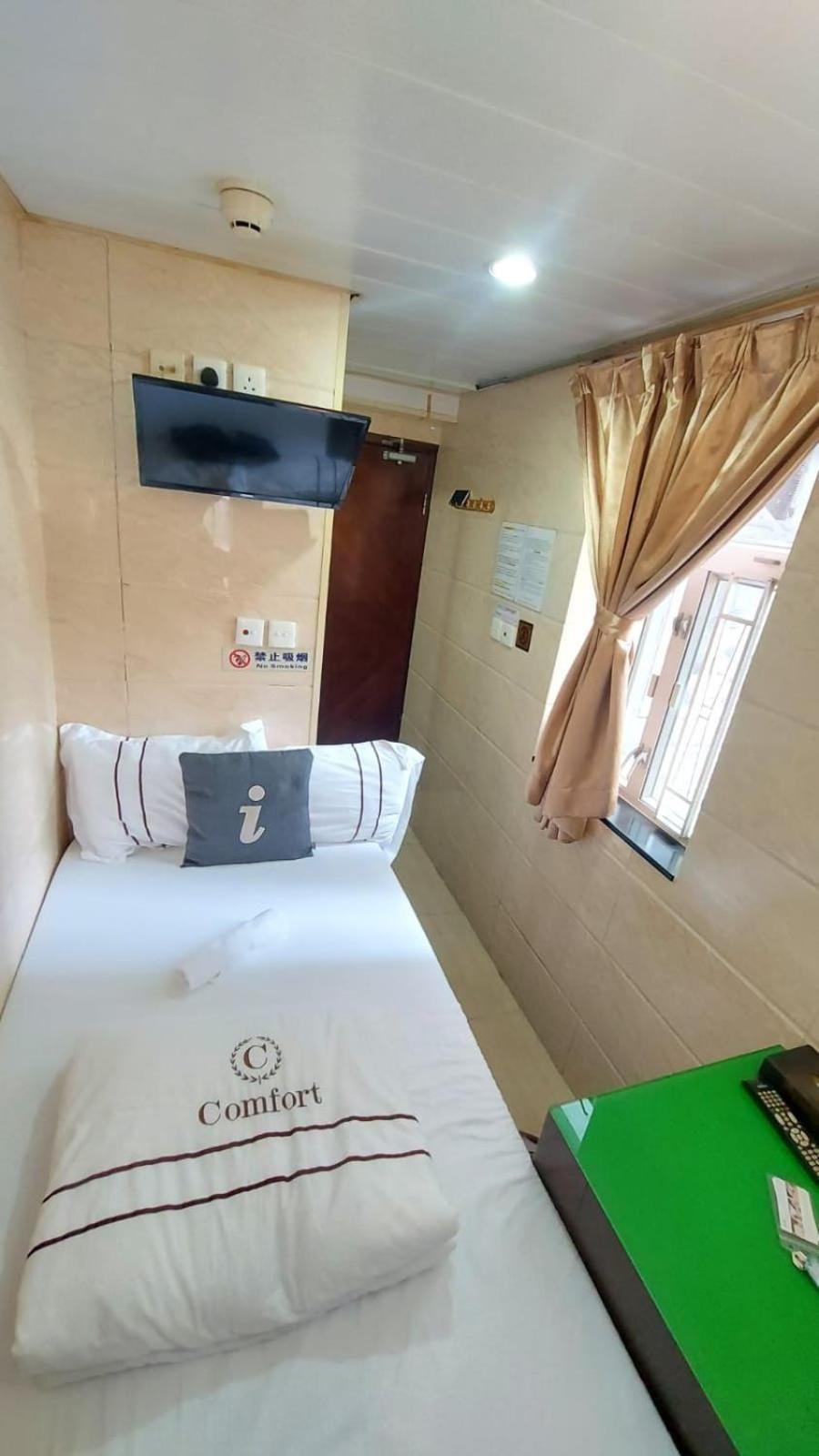 Sun Guest House Гонконг Экстерьер фото